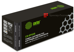 Картридж лазерный Cactus CS-EP22S черный (2500стр.) для Canon LBP-250/350/800/810/1110/1110SE/1120
