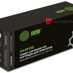 Картридж лазерный Cactus CS-EP22S черный (2500стр.) для Canon LBP-250/350/800/810/1110/1110SE/1120
