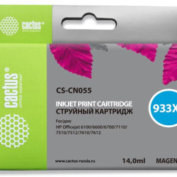 Картридж струйный Cactus CS-CN055 №933XL пурпурный (14 мл) для HP DJ 6600