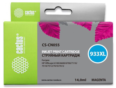 Картридж струйный Cactus CS-CN055 №933XL пурпурный (14 мл) для HP DJ 6600