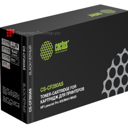 Картридж лазерный Cactus CS-CF280AS черный (2700 стр.) для HP LJ Pro 400/M401/M425