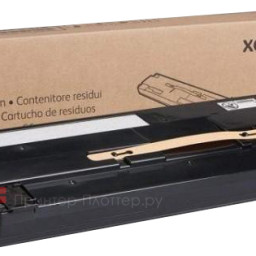 Xerox контейнер для сбора отработанного тонера Waste Cartridge C8000/C9000, 47000 стр.