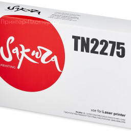 Тонер-картридж SAKURA TN2275/TN450 для Brother (black), 2600 стр. (PP051691)
