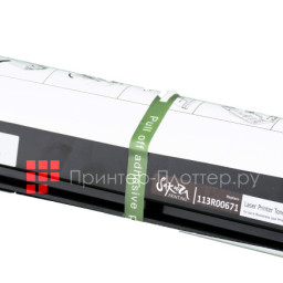 Фотобарабан SAKURA Imaging Drum 113R00671 для Xerox FC 2218, WC 4118, WC M20/20i, CC C20 (black), 20000 стр.