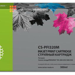 Картридж струйный Cactus CS-PFI320M пурпурный (300 мл) для Canon imagePROGRAF TM-200/TM-200 MFP L24ei/TM-205/TM-300/TM-305