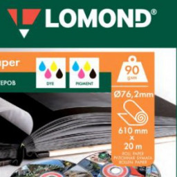 Бумага с покрытием Lomond XL Self-Adhesive Matt Inkjet Photo Paper, матовая, 90 г/кв.м, 914 мм, 20 м