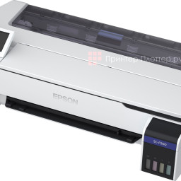 Сублимационный плоттер Epson SureColor SC-F500 (C11CJ17301A0)
