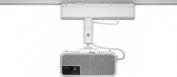 Epson крепление на трековую шину Lighting Track Mount ELPMB61W
