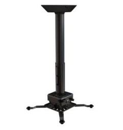 Wize комплект потолочного крепления PRG47A-W