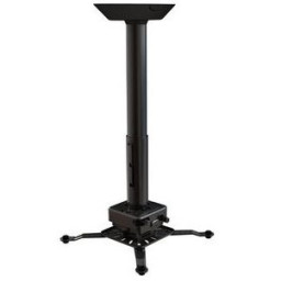 Wize комплект потолочного крепления PRG47A-W