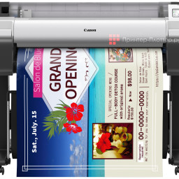 Струйный плоттер Canon imagePROGRAF TM-340