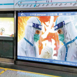 Проектор Appotronics LT002 (A500) (white)