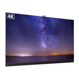 Светодиодный экран All-in-One QSTech xWall Plus 220-12