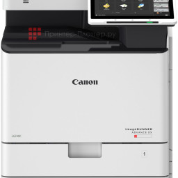 МФУ Canon imageRUNNER ADVANCE DX C257i