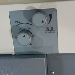 Биговщик Sunfung SF-20E