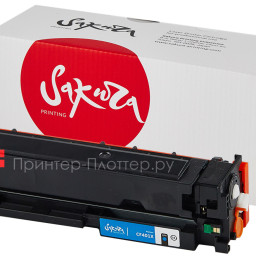 Тонер-картридж SAKURA CF401X для HP Color LaserJet Pro M252/MFP277 (cyan), 2300 стр. (PP052376)