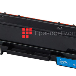 Тонер-картридж SAKURA CF401X для HP Color LaserJet Pro M252/MFP277 (cyan), 2300 стр. (PP052376)