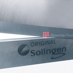 IDEAL запасной комплект ножей Set of knife for 1036, 1038