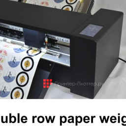 Режущий плоттер Sunfung SF-C350(PP105911)