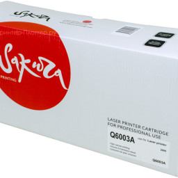 Тонер-картридж SAKURA Q6003A для HP LaserJet (magenta), 2000 стр. (PP052395)