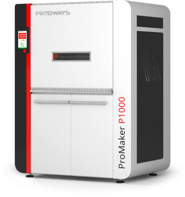 3D-принтер Prodways ProMaker P1000