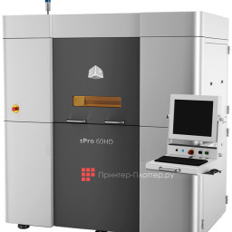 3D-принтер 3D Systems sPro 60 HD-HS
