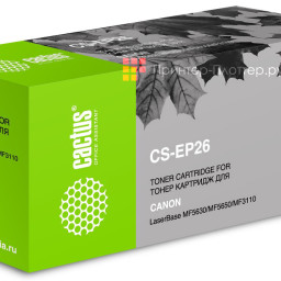 Картридж лазерный Cactus CS-EP26 черный (2500стр.) для Canon LB MF5630/MF5650/MF3110