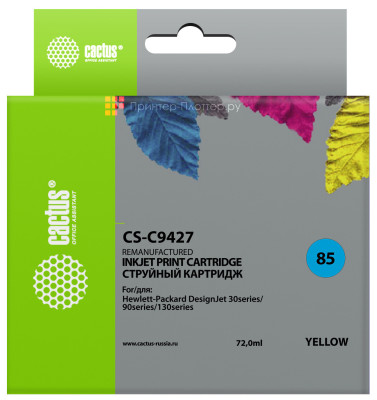 Картридж струйный Cactus CS-C9427 №85 желтый (72 мл) для HP DJ 30/130