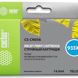Картридж струйный Cactus CS-CN056 №933XL желтый (14 мл) для HP DJ 6600