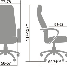 Офисное кресло Метта LK-3Ch-723 (коричневый)