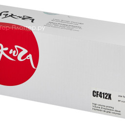 Тонер-картридж SAKURA CF412X для HP Color LaserJet Pro M452, M477, M377dw (yellow), 5000  (PP052225)