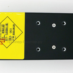 Nocai УФ-лампа вспомогательная для UV0609PEIII-II