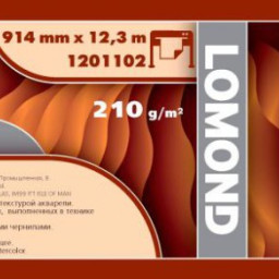 Арт-бумага Lomond XL Fine Art Aquarelle Paper, 914 мм x 12,3 м, 210 г/кв.м