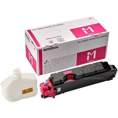 Тонер-картридж Integral Toner TK-5345M для Kyocera (magenta), 9000 стр.