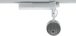 Epson крепление на трековую шину Lighting Track Mount ELPMB66W