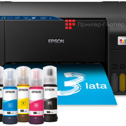 МФУ Epson EcoTank L3271