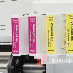Сольвентный принтер Mutoh ValueJet 628