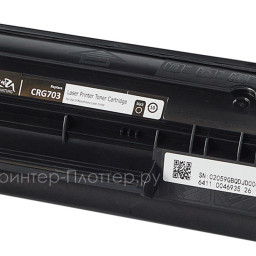 Тонер-картридж SAKURA CRG703 для Canon MF-LBP2900/3000 (black), 2000 стр. (PP052425)