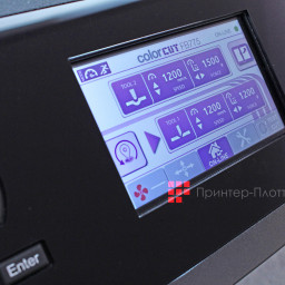 Режущий плоттер Intec ColorCut FB775