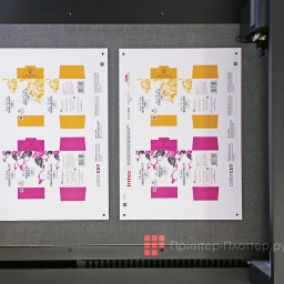 Режущий плоттер Intec ColorCut FB775