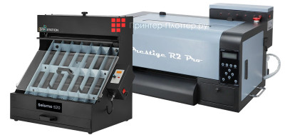 DTF принтер DTF Station Prestige R2 Pro + шейкер Seismo S20