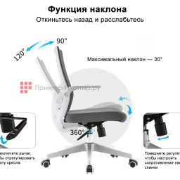 Эргономичное кресло Sihoo M76-001 (розовый)