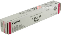 Тонер-картридж Canon C-EXV47 (magenta), 21500 стр. (PP014015)