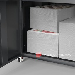 Режущий плоттер StarCut A3 MAX 5