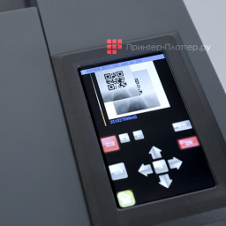 Режущий плоттер StarCut A3 MAX 5