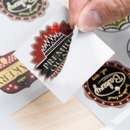 Режущий плоттер StarCut A3 MAX 5