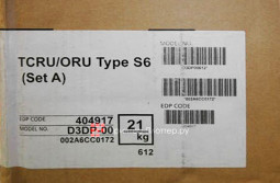 Ricoh набор для замены узлов оператором TCRU/ORU Type S6 (Set A)