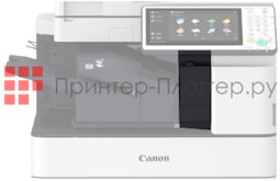 Canon внутренний перфоратор на 2/4 отверстия Inner 2/4 Hole Puncher-B1