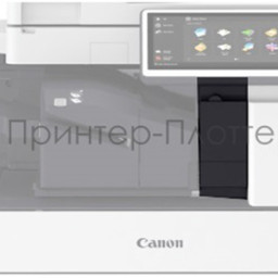 Canon внутренний перфоратор на 2/4 отверстия Inner 2/4 Hole Puncher-B1