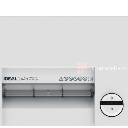 Уничтожитель (шредер) Ideal 2445 MC с масленкой (0,8 x 12 мм)